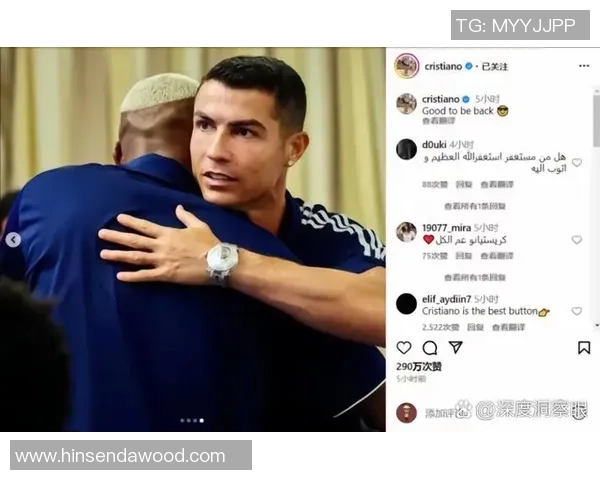 苏台德地区足球明星的崛起与影响力探讨